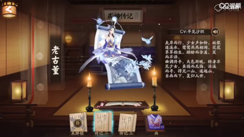 视频封面