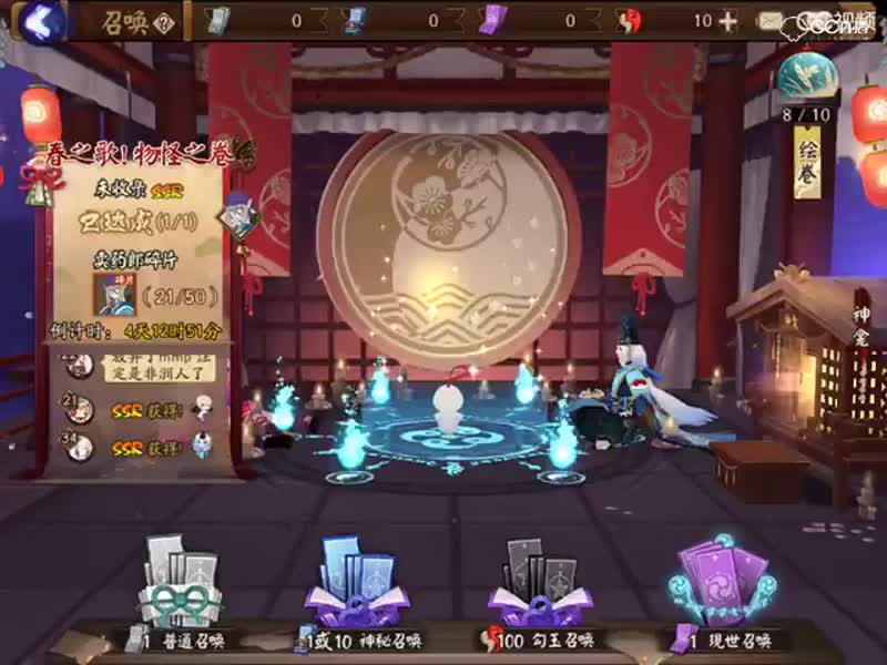 视频封面