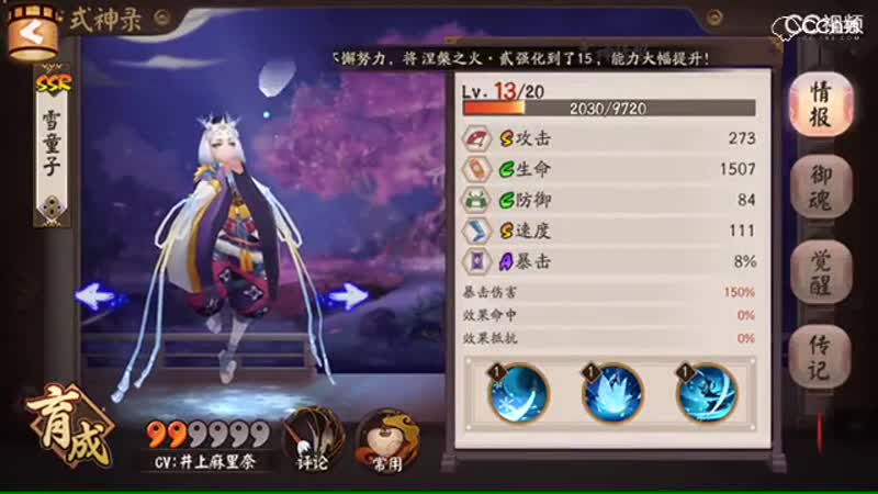 视频封面