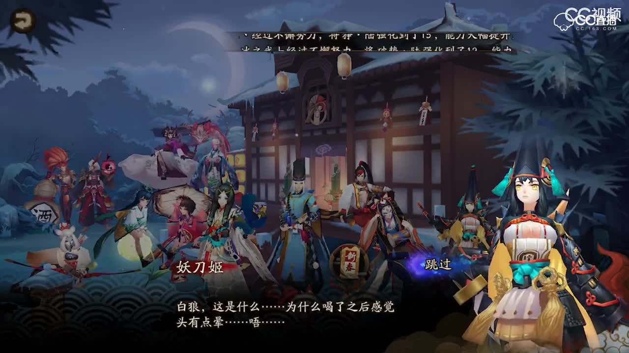 视频封面