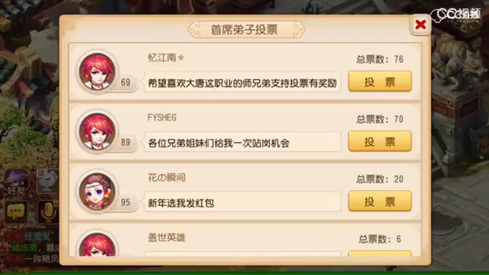 视频封面