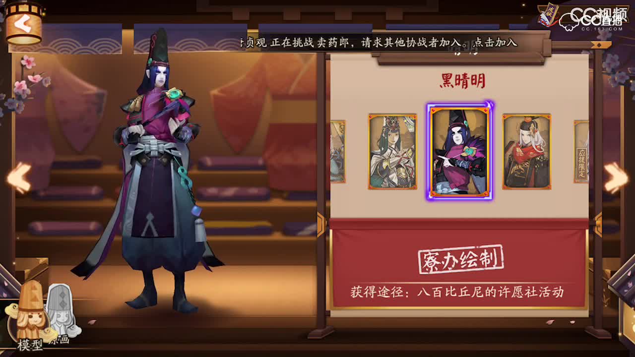 视频封面