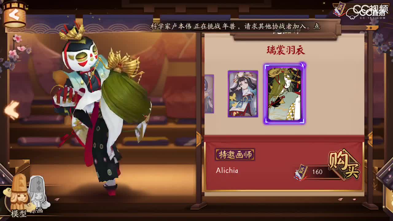 视频封面