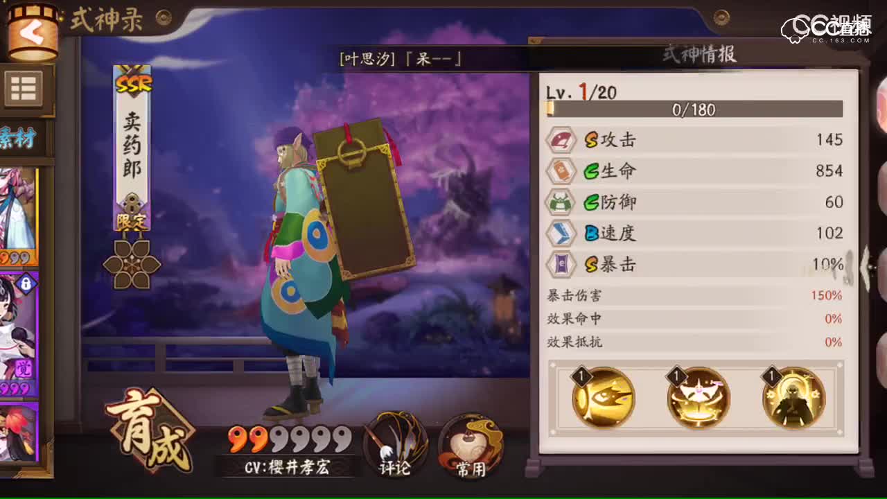 视频封面