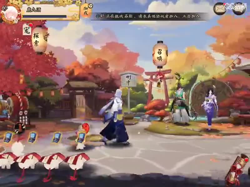 视频封面