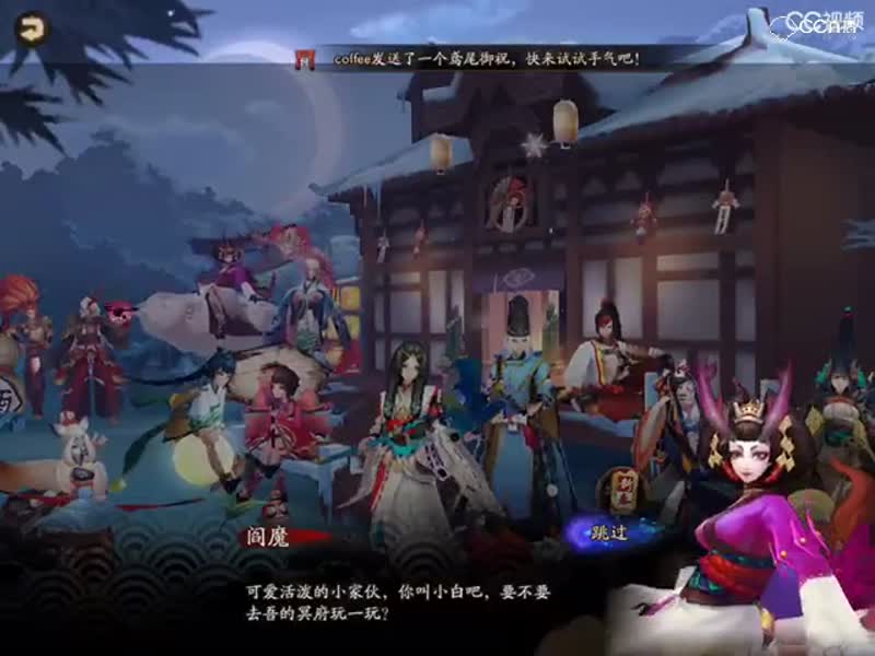 视频封面