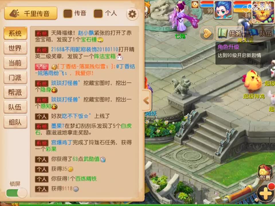 视频封面