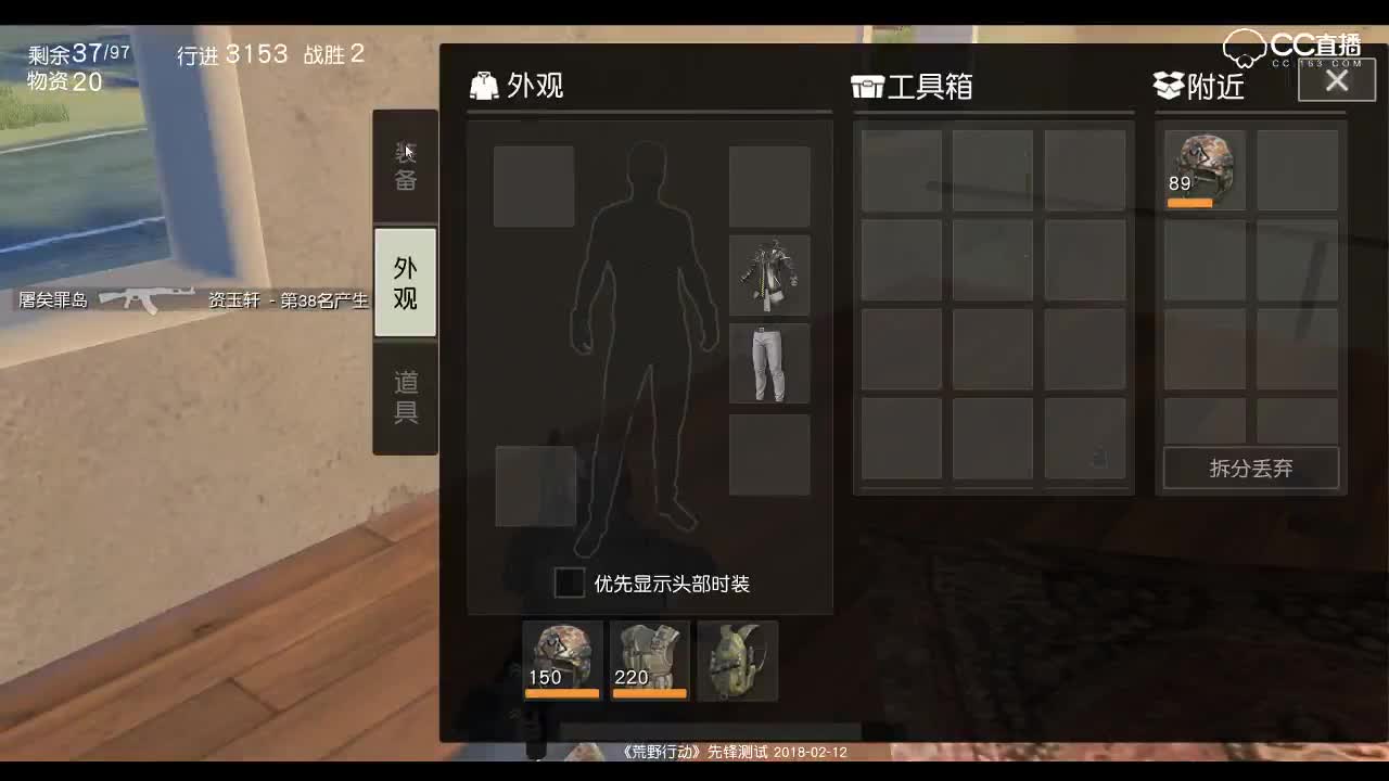 视频封面