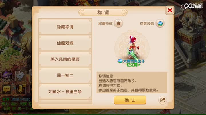 视频封面