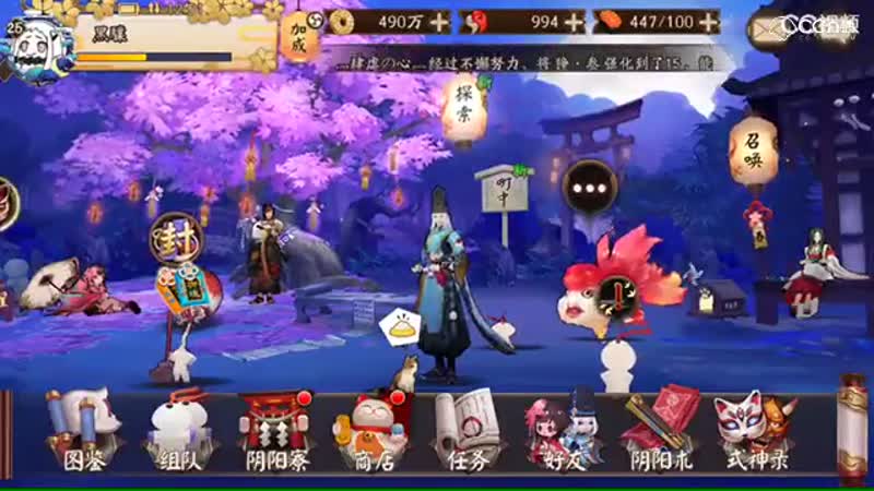 视频封面