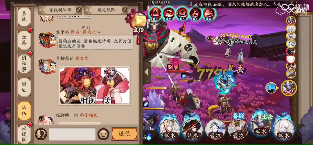 视频封面