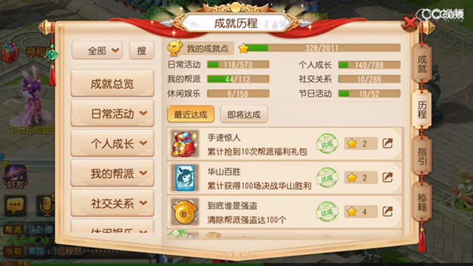 视频封面