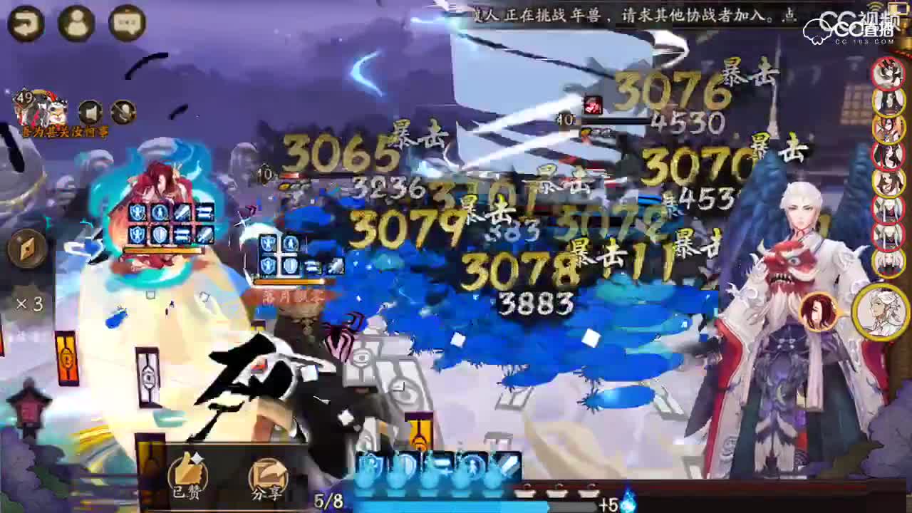 视频封面