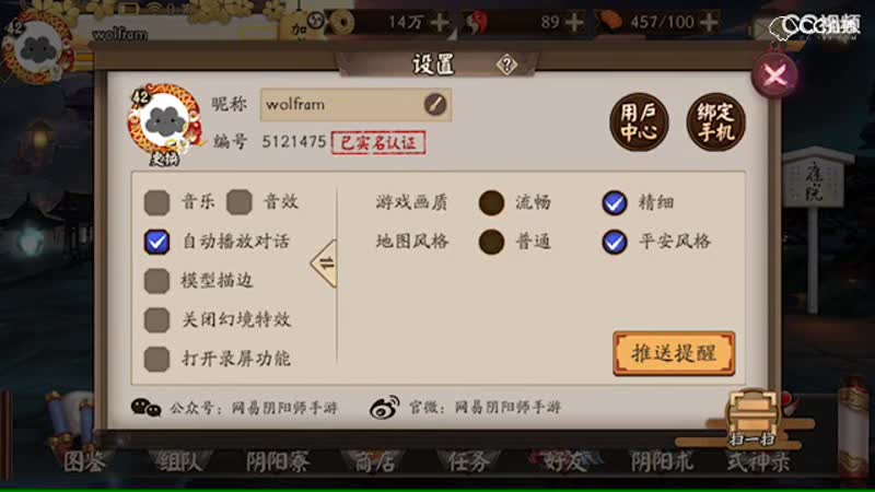 视频封面