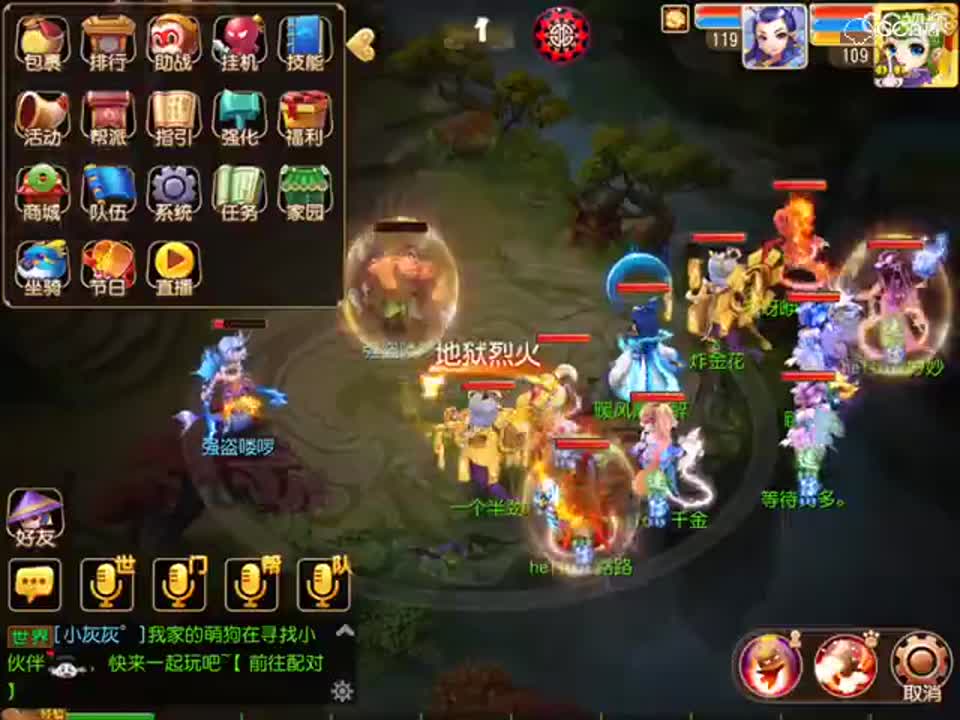 视频封面
