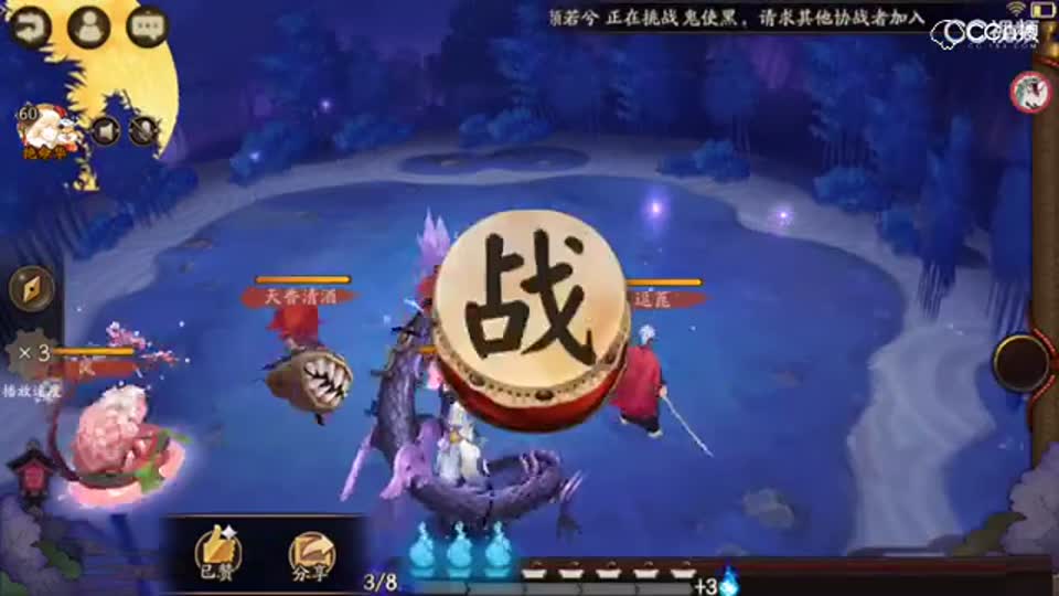 视频封面