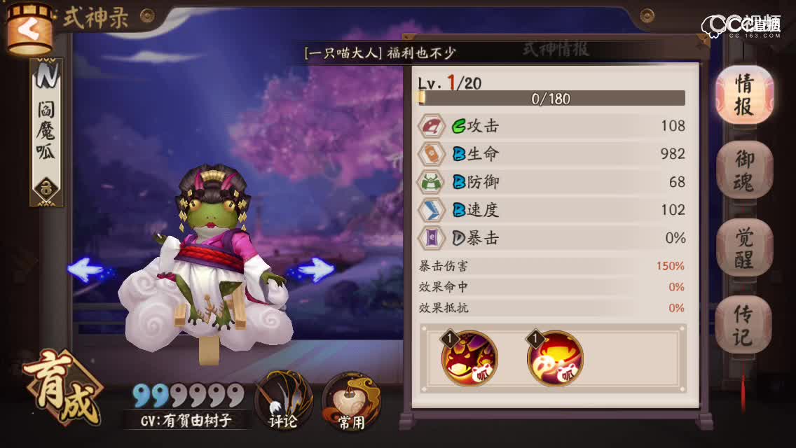 视频封面