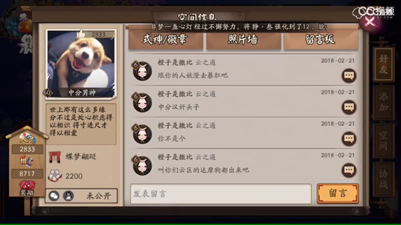 视频封面