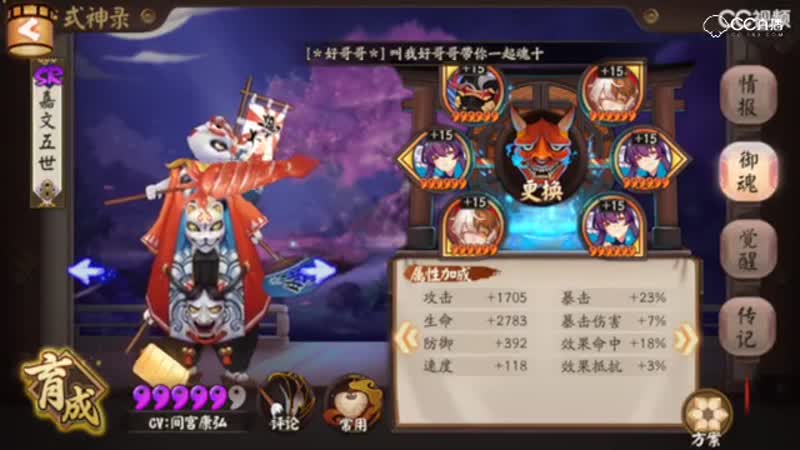 视频封面