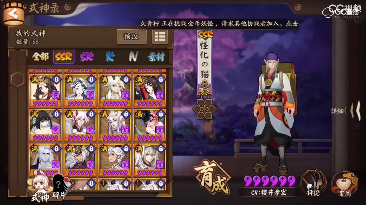 视频封面