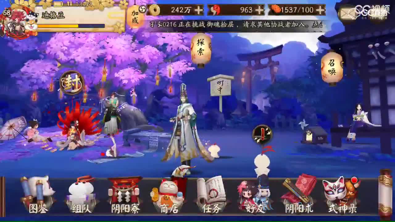 视频封面