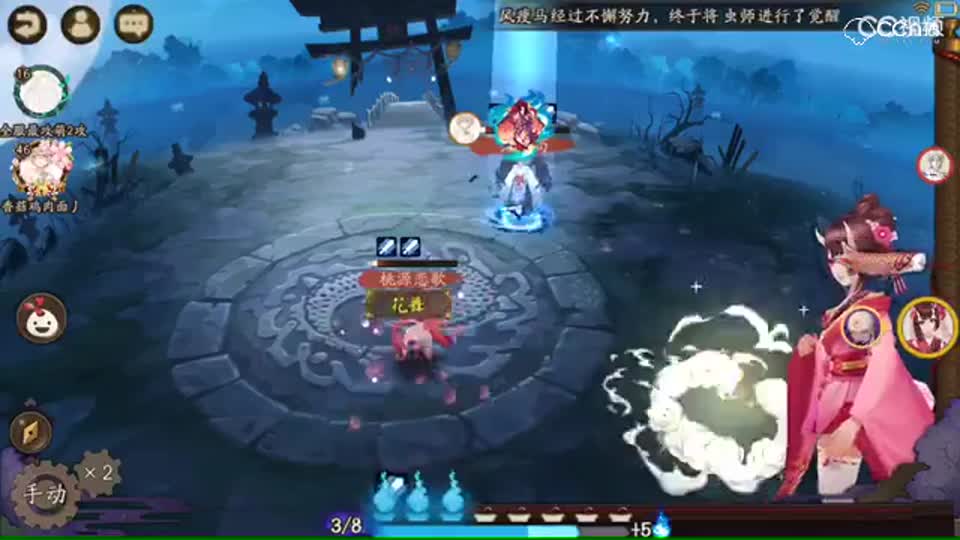 视频封面