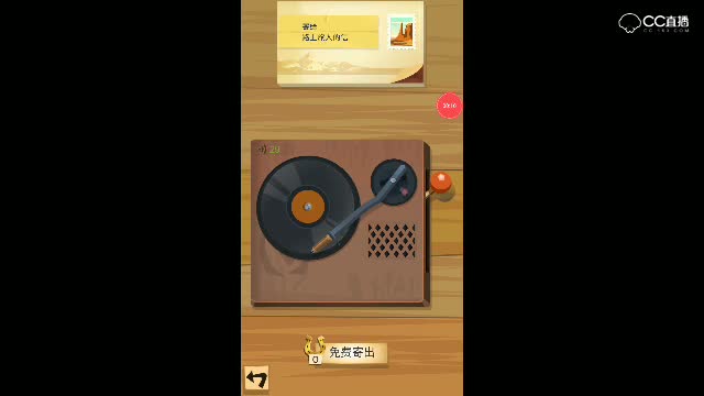 视频封面