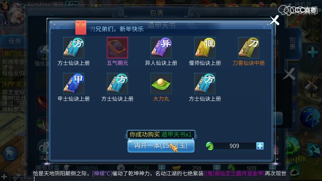 视频封面