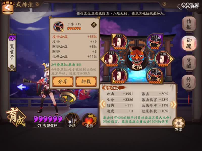 视频封面