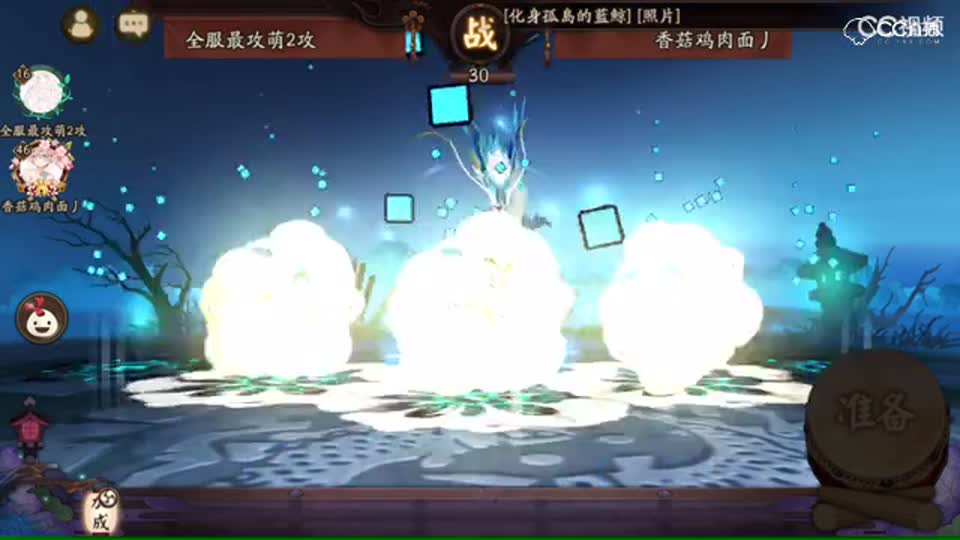 视频封面