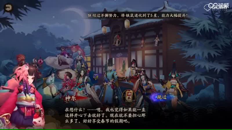 视频封面