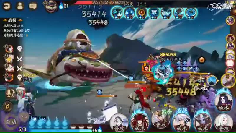 视频封面