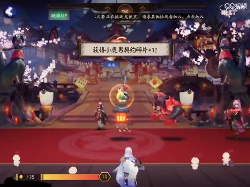 视频封面