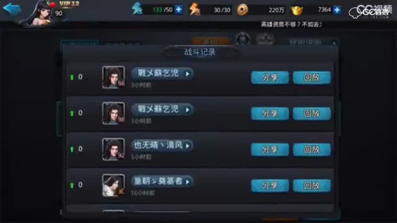 视频封面