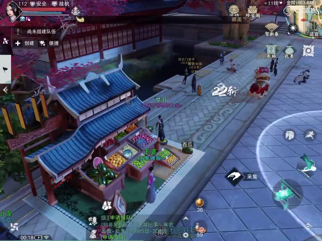 视频封面
