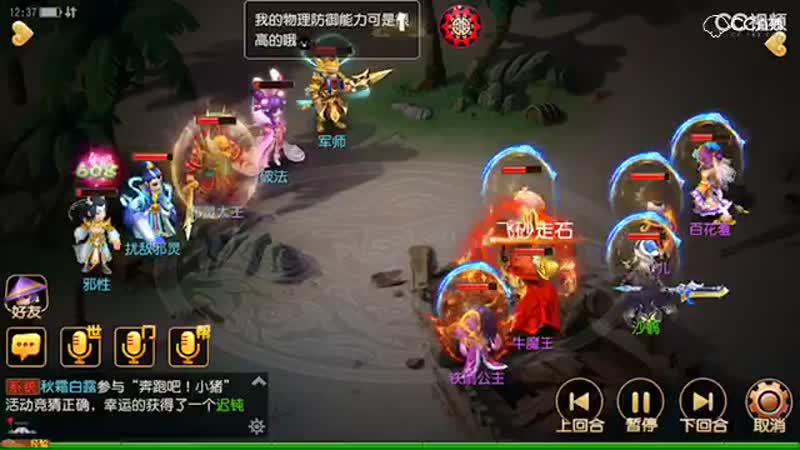 视频封面