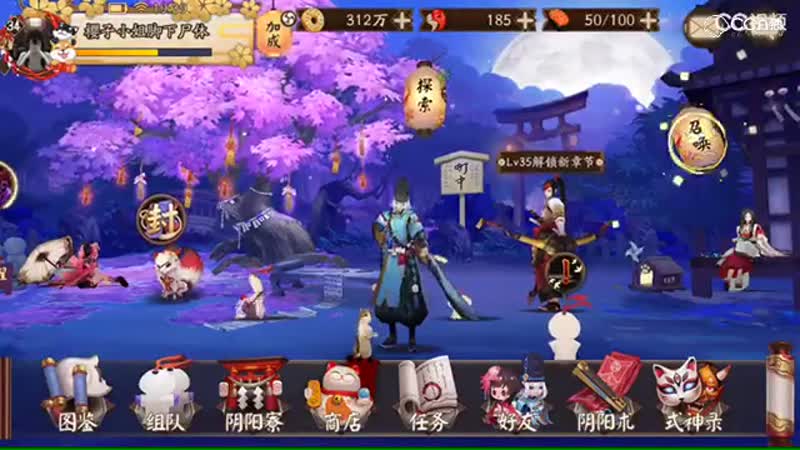 视频封面