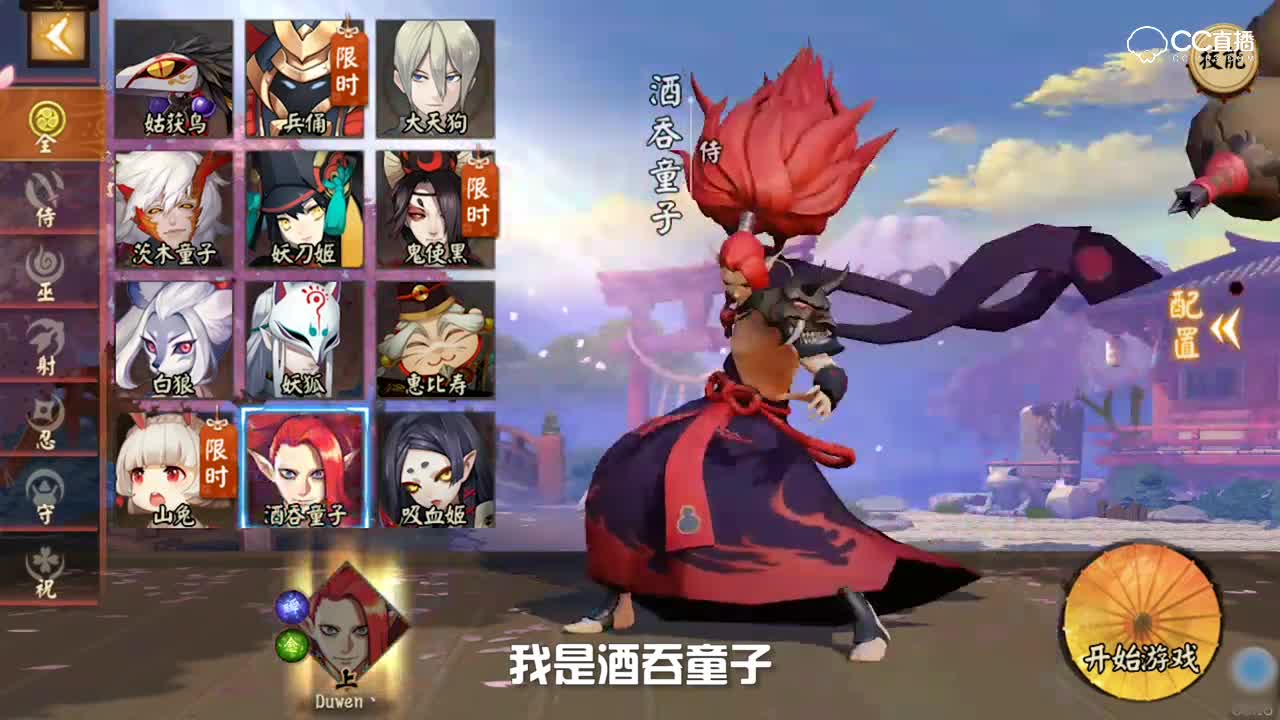 视频封面