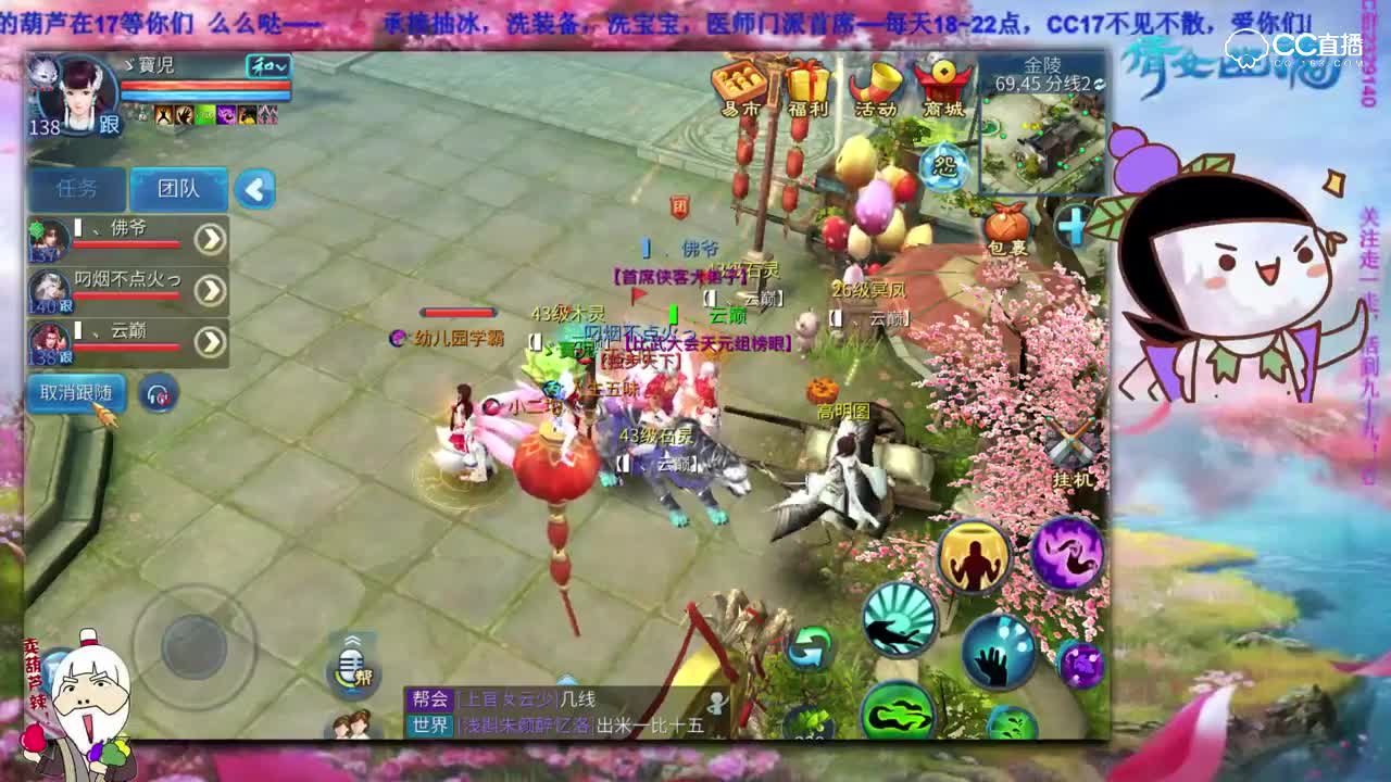 视频封面