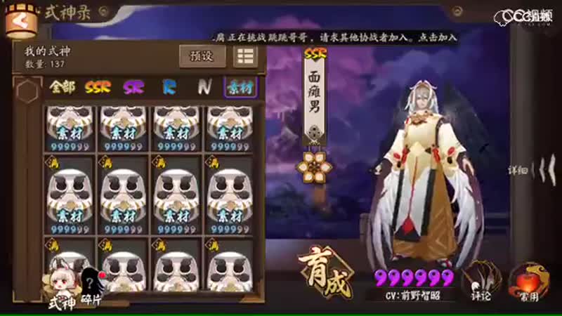 视频封面