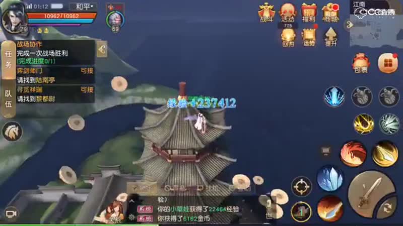 视频封面