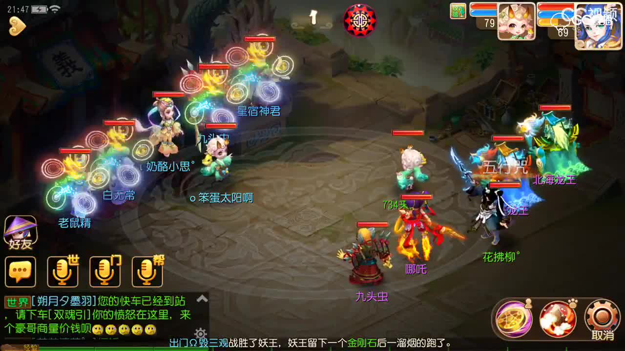 视频封面