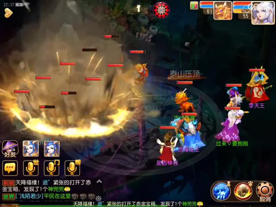 视频封面