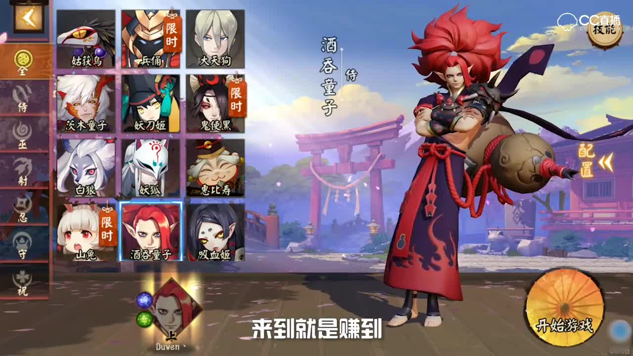 视频封面