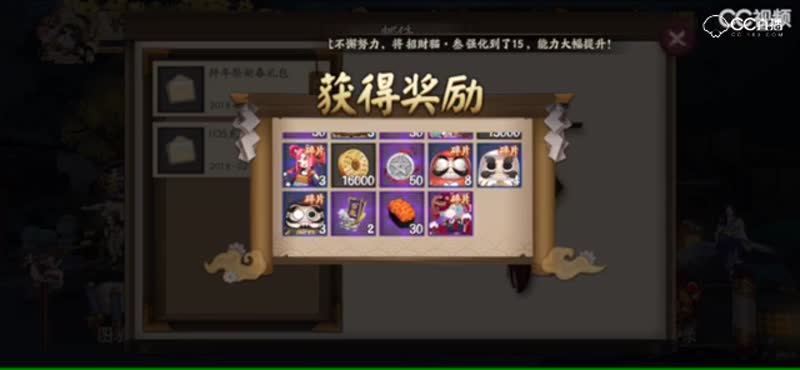 视频封面