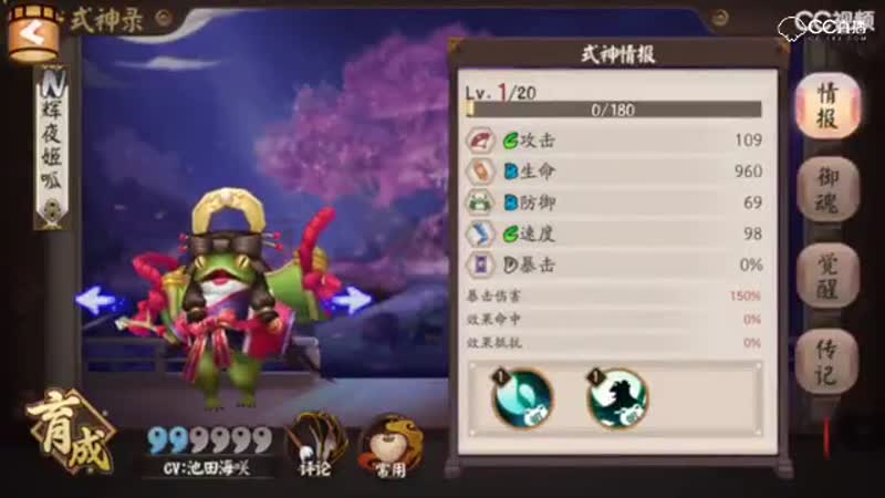 视频封面