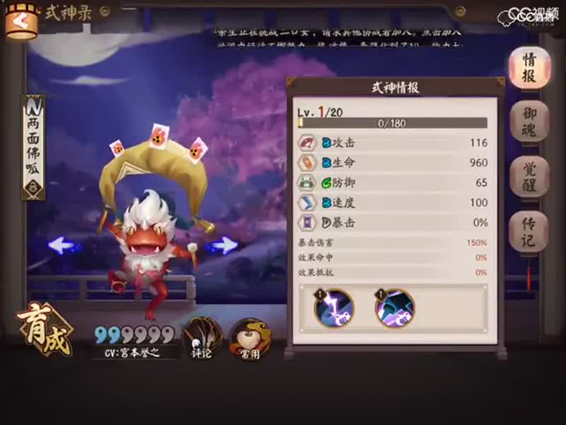 视频封面