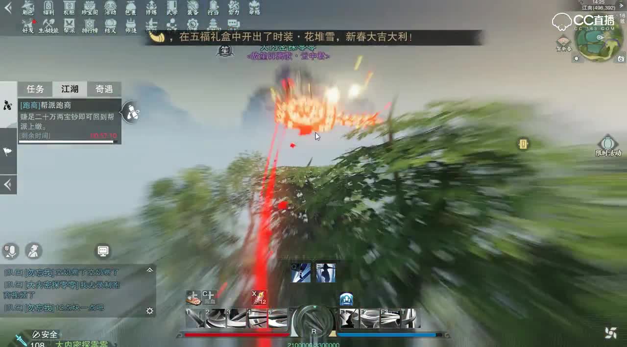 视频封面