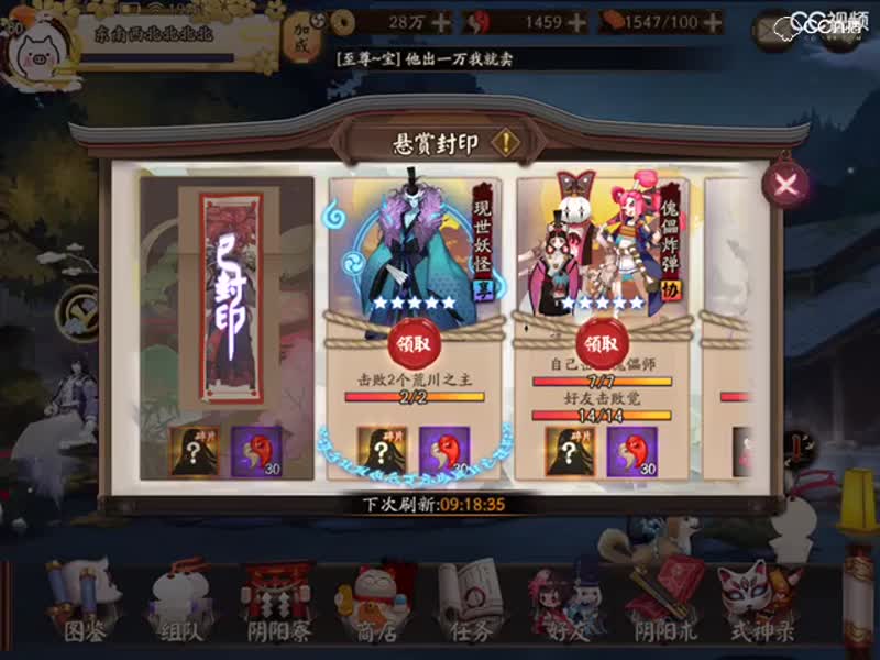 视频封面