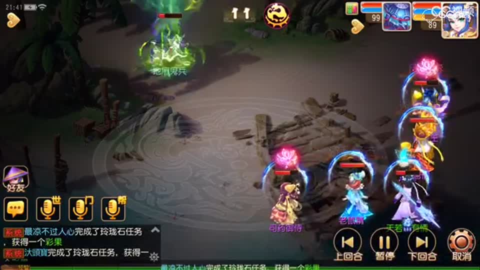 视频封面